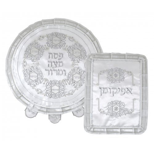 Two Piece Passover Matzah Cover Set - Swirl Design
