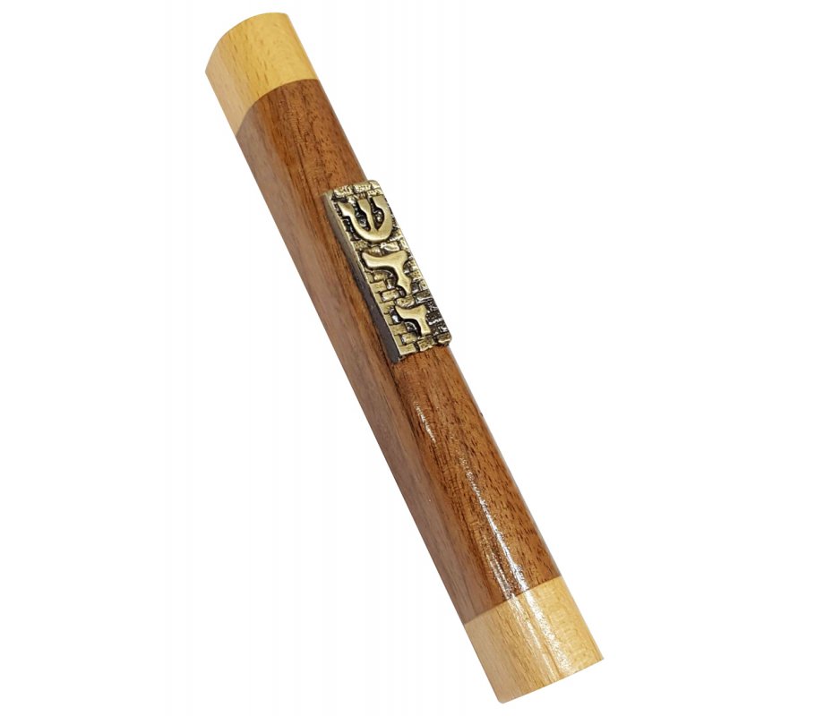 Two Tone Brown Wood Mezuzah Case - Gold Pewter Western Wall with Divine Name