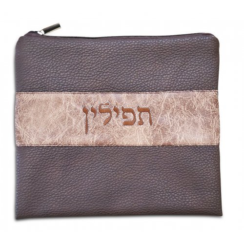 Two Tone Chocolate Brown Faux Leather Tallit and Tefillin Bag Set