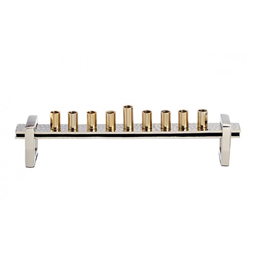 Two Tone Gold and Silver Contemporary Chanukah Menorah for Candles