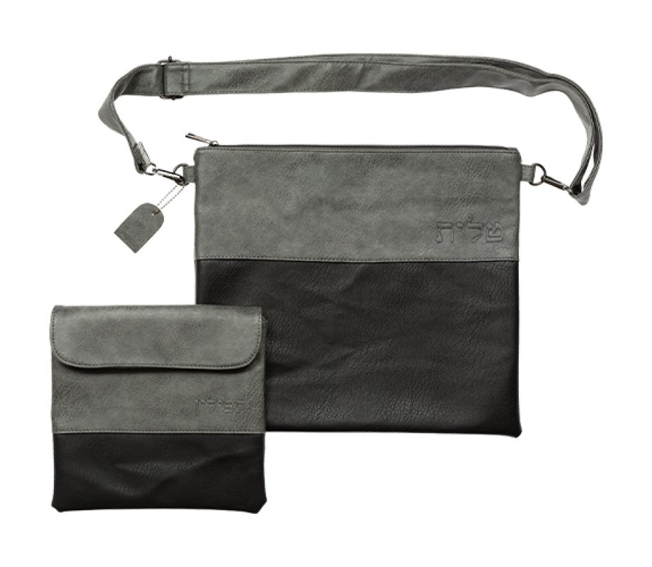 Two Tone Gray Faux Leather Tefillin and Tallit Bag with Strap