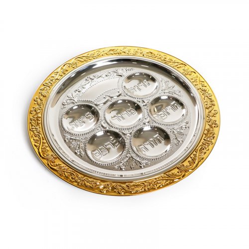 Two Tone Silver Plated Seder Plate with Wide Gold Rim