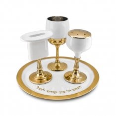 Two Tone White and Gold Four-Piece Havdalah Set, Hebrew Words - Enamel Plated