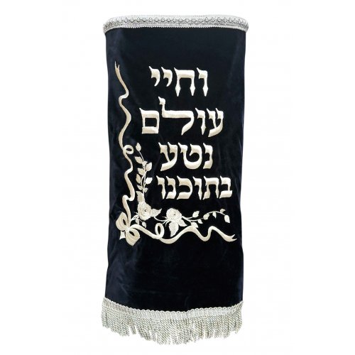 Velvet Torah Mantel Cover for Torah Scroll - Everlasting Life Floral Design