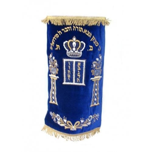 Velvet Torah Mantle - Tablets, Crown of Torah, Floral Design, Biblical Verse