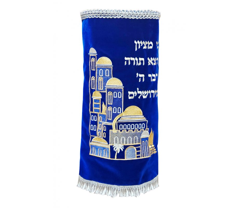 Velvet Torah Mantle Cover for Torah Scroll - Jerusalem Images and Hebrew Verse