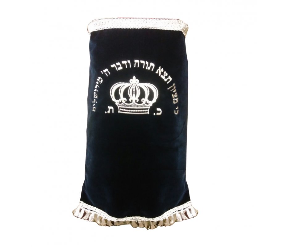 Velvet Torah Mantle for Torah Scroll - Torah Crown and Hebrew Words, Color Choice