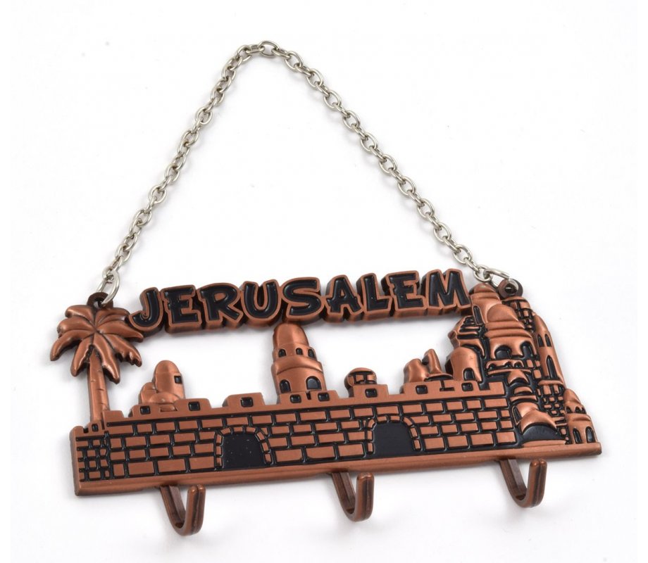 Wall Key Hanger with Chain, Jerusalem Landscape - Copper Color