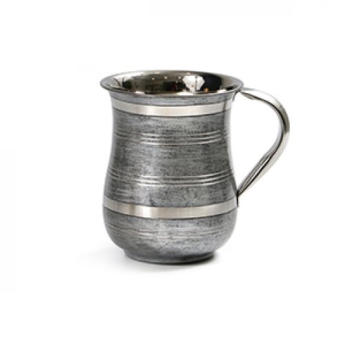 Wash Cup for Netilat Yadayim, Silver and Black Horizontal Stripes, - Aluminum