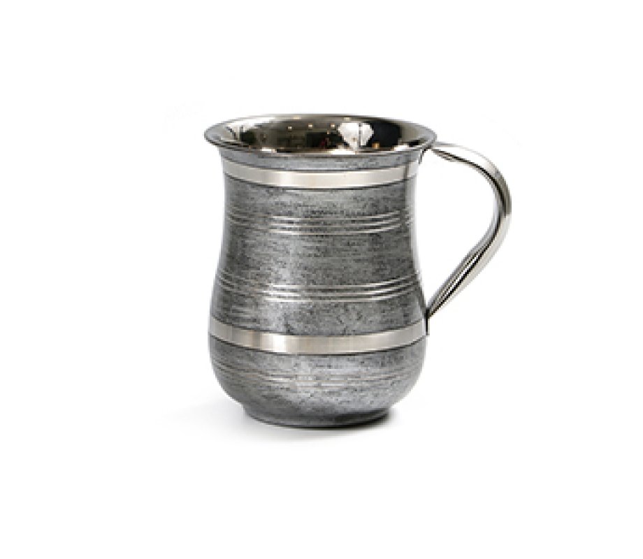 Wash Cup for Netilat Yadayim, Silver and Black Horizontal Stripes, - Aluminum