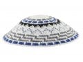 White DMC Knitted Kippah with Green-Gray, Blue and White Geometric Design