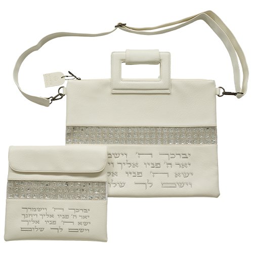 White Faux Leather Tallit & Tefillin Bag Set, Shoulder Strap  Priestly Blessing