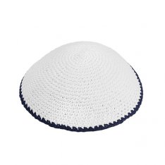 White Knitted Kippah with Navy Border