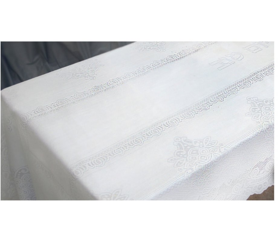 White Polyester Shabbat and Yom Tov Classic Tablecloth