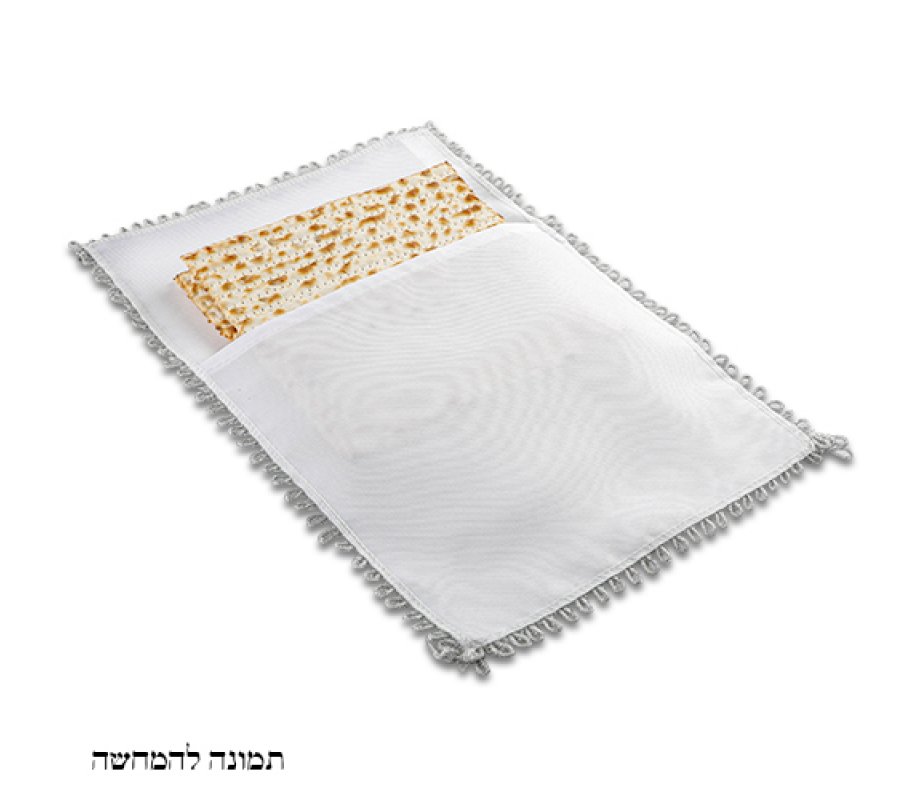 White Satin Afikoman Bag, Silver Embroidery - Ornate Frame Design with Fringes