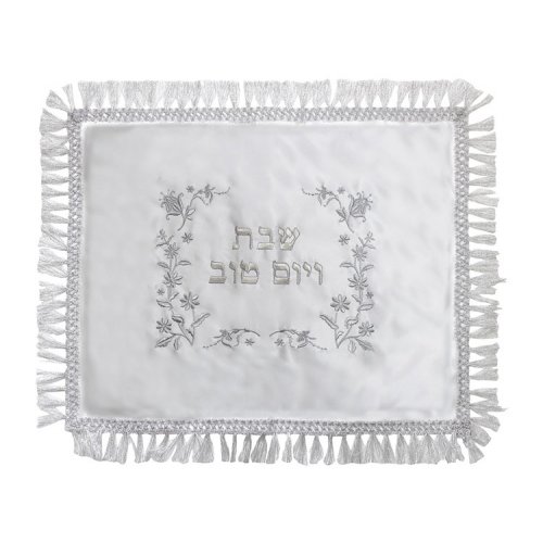 White Satin Challah Cover, Silver Embroidery - Decorative Flowers ...