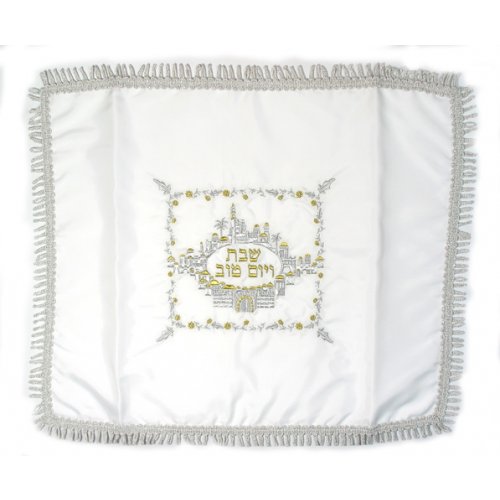 White Satin Challah Cover, Silver and Gold Embroidered Jerusalem - Fringes