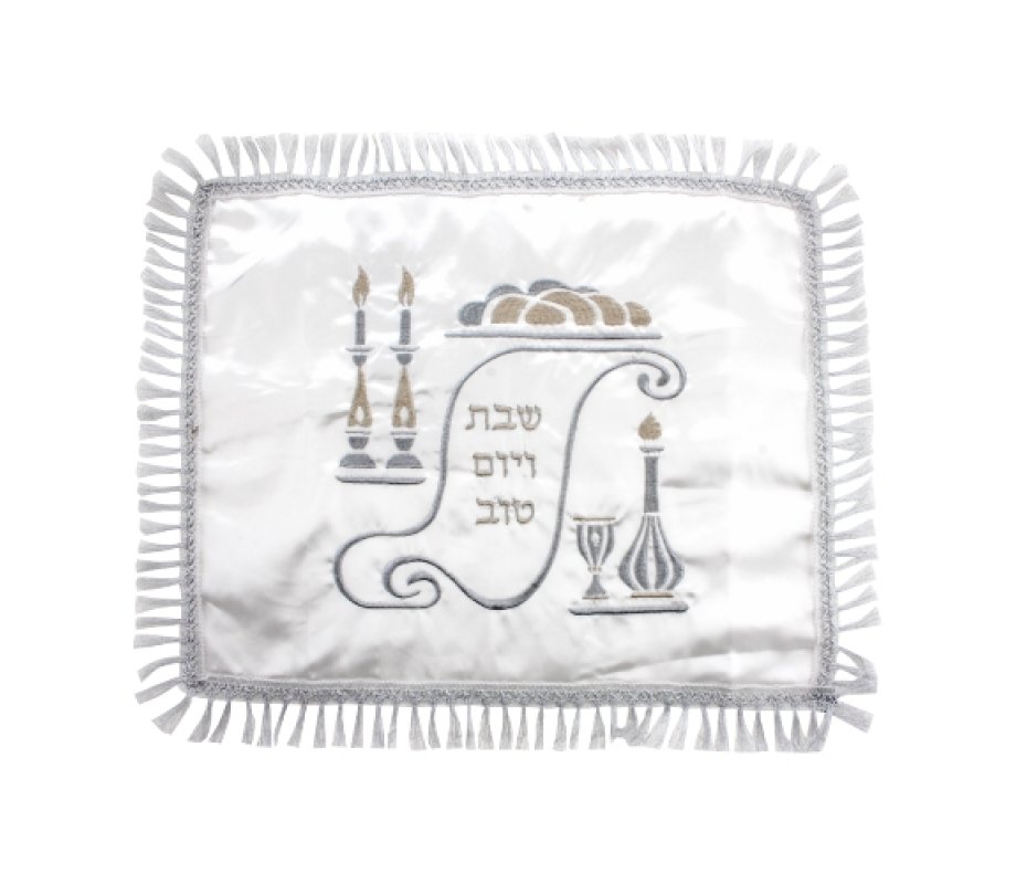 White Satin Challah Cover, Silver and Gold Embroidered Shabbat Motifs ...