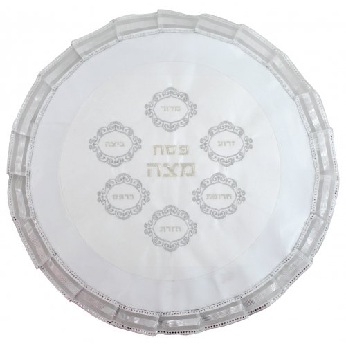 White Satin Passover Matzah Cover with Silver and Gold Embroidered Seder Plate
