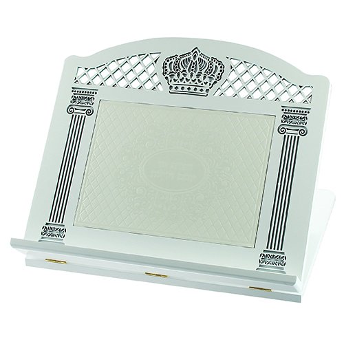 White Wood Table Shtender - Crown and Pillars Design with Faux Leather Plaque