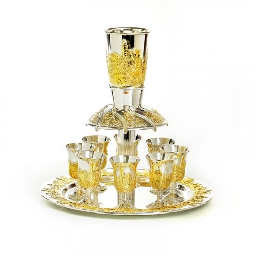 Wine Fountain with 8 Cups on Tray - Silver Plated with Gold David Citadel Design