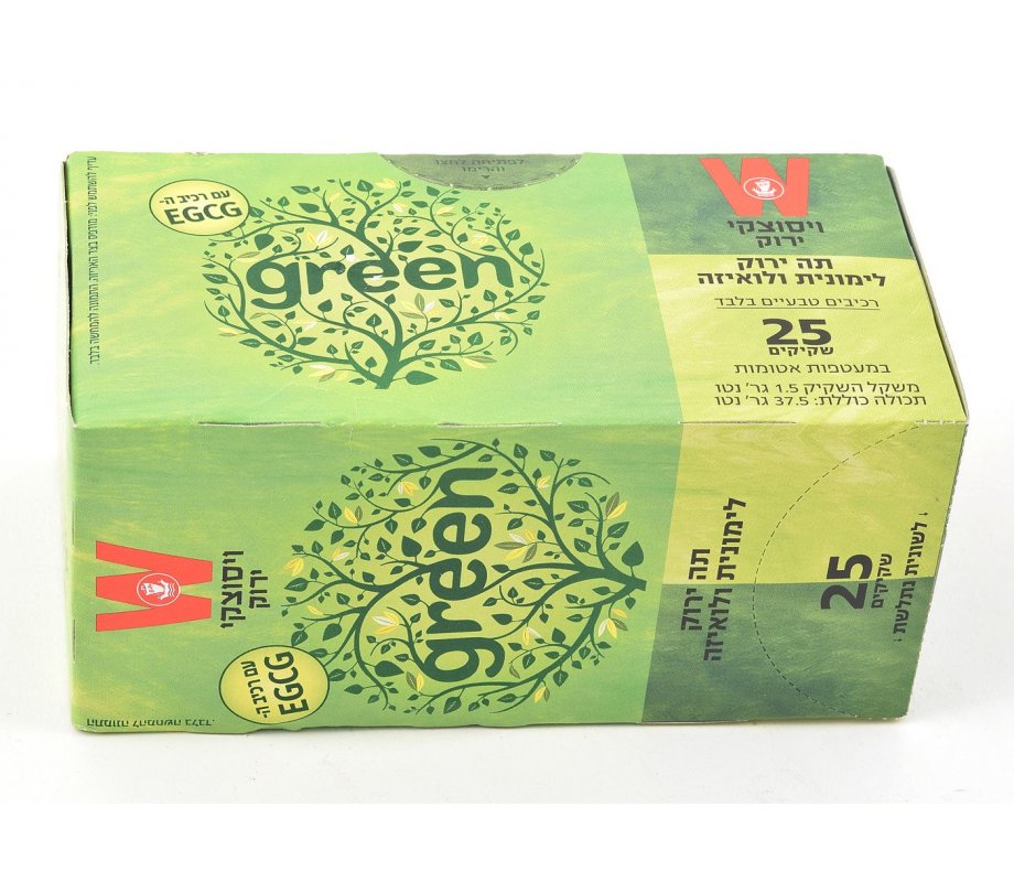 Wissotzky Green Tea with Lemongrass and Verbena - 25 Sachets