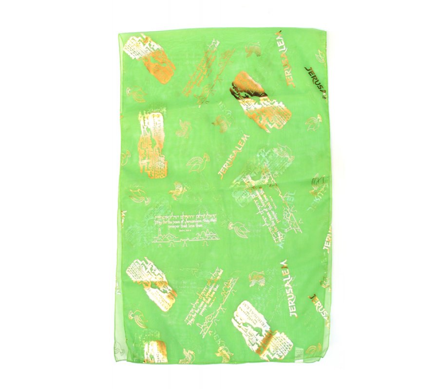 Womans Head Scarf, Gold Jerusalem Images with Dove, Lion & Psalm Verse – Green