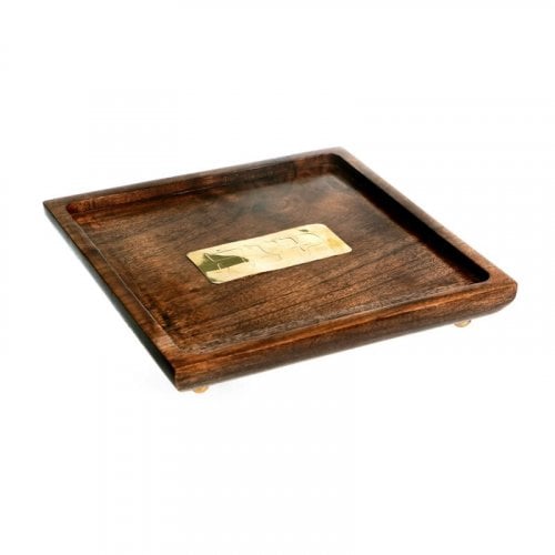 Wood Matzah Tray for Pesach Passover - Gold Color Aluminum Center