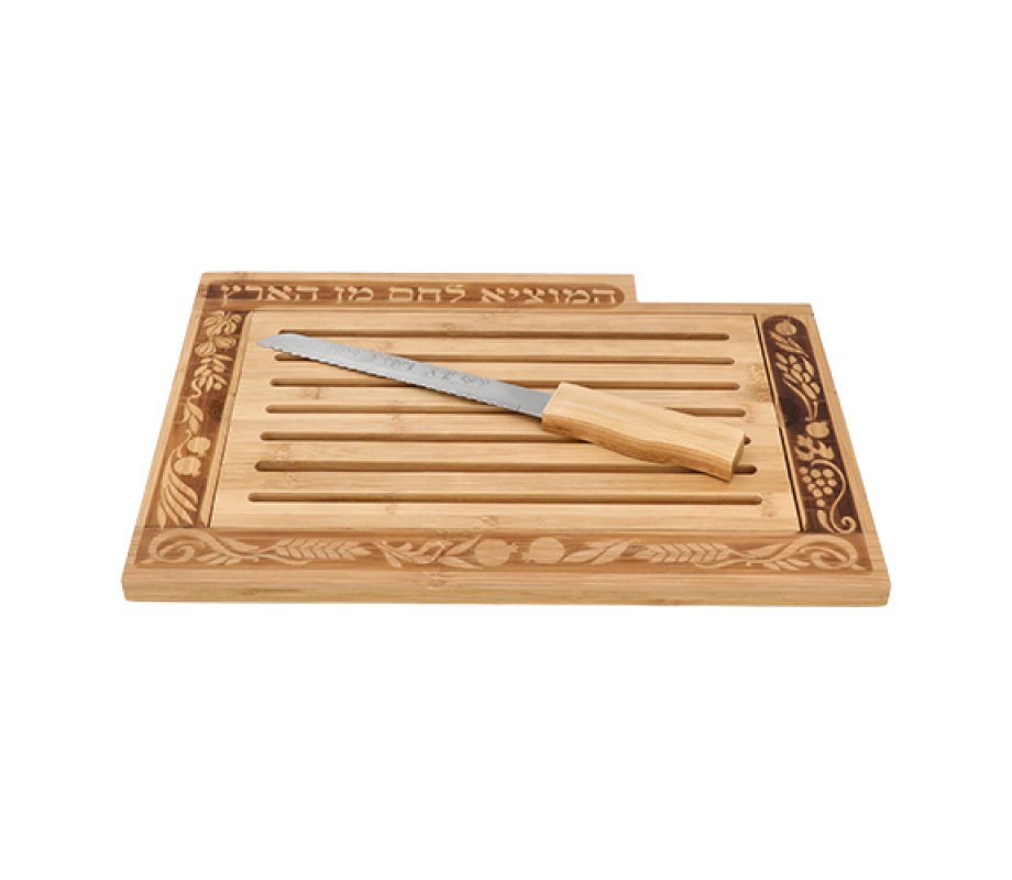 Wood Challah Board with Slotted Board, Includes Knife - Seven Species Design