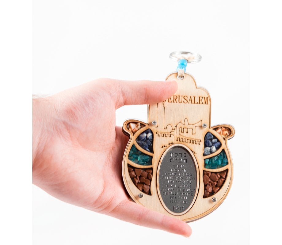 Wood Hamsa for Wall with Hebrew Home Blessing & Semi-Precious Stones - Jerusalem