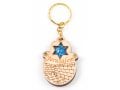 Wood Jerusalem Keychain with Semi Precious Stones - Star of David and Kotel