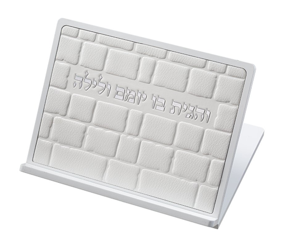 Wood Table Stender - White Faux Leather Plaque