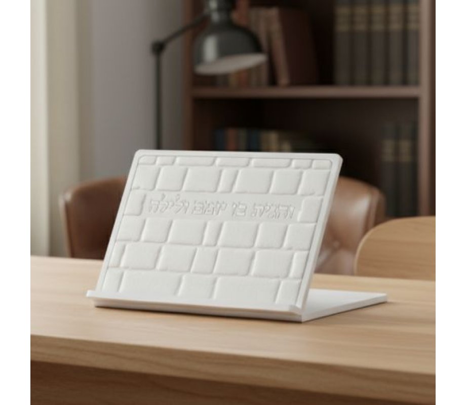 Wood Table Stender - White Faux Leather Plaque