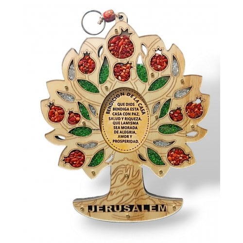 Wood Wall Hanging, Colorful Tree of Life with Leafy Pomegranates - Home Blessing