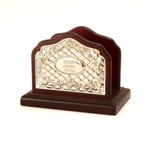 Wood and Silver Plated Floral Napkin Holder