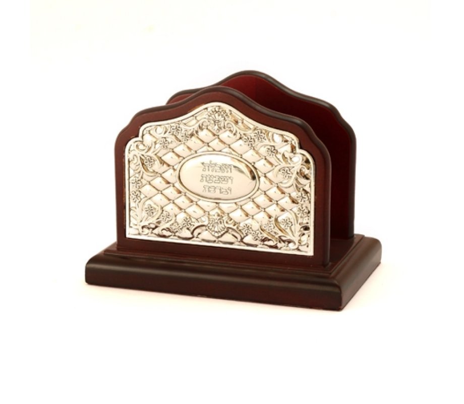 Wood and Silver Plated Floral Napkin Holder