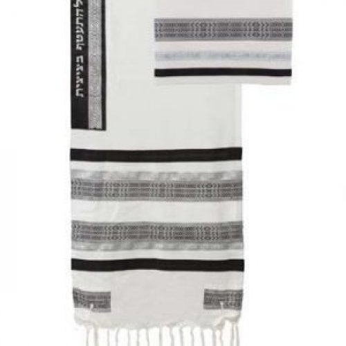 Yair Emanuel 3-Piece Cotton Tallit Set with Appliques - Black and White Stripes