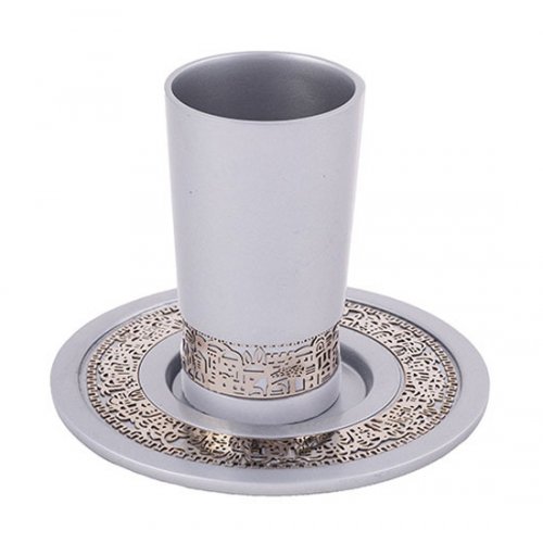 Yair Emanuel Aluminum Kiddush Cup and Plate, Gold Jerusalem Overlay - Silver