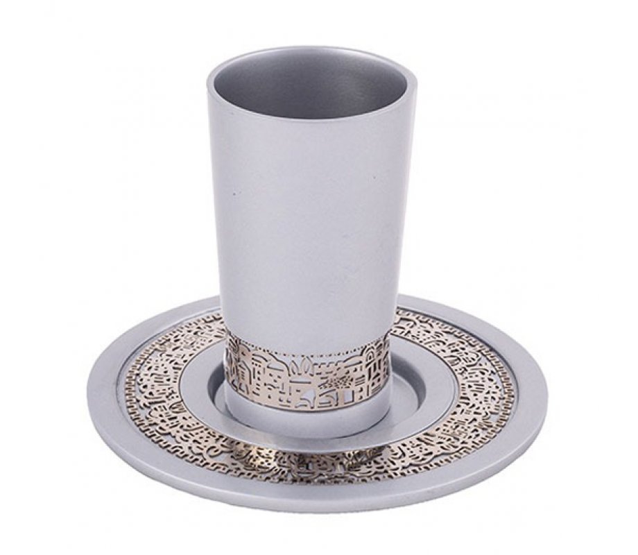 Yair Emanuel Aluminum Kiddush Cup and Plate, Gold Jerusalem Overlay - Silver