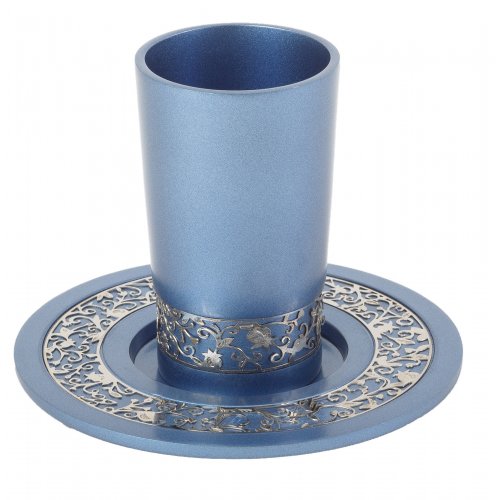 Yair Emanuel Aluminum Kiddush Cup and Plate, Silver Pomegranate Overlay - Blue