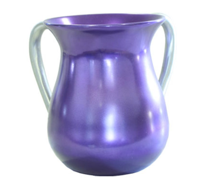 Yair Emanuel Anodized Aluminum Classic Netilat Yadayim Wash Cup - Violet