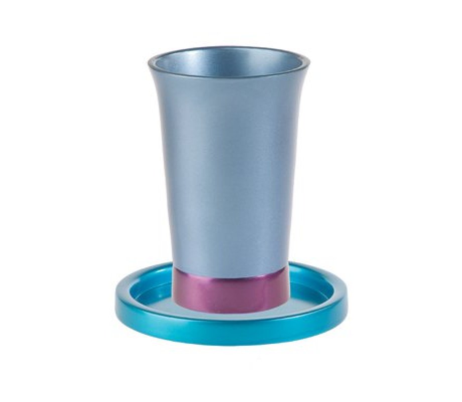 Yair Emanuel Anodized Aluminum Kiddush Cup and Saucer