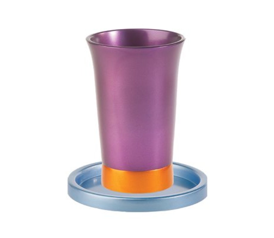 Yair Emanuel Anodized Aluminum Kiddush Cup and Saucer