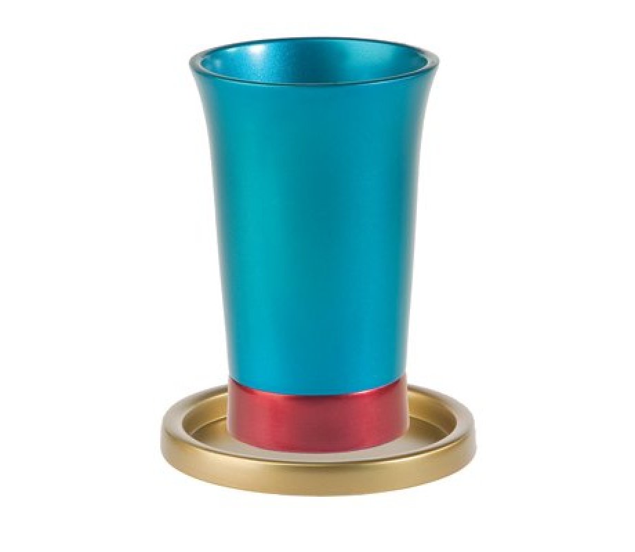 Yair Emanuel Anodized Aluminum Kiddush Cup and Saucer