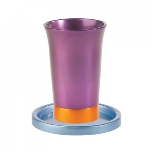 Yair Emanuel Anodized Aluminum Kiddush Cup and Saucer - Silver