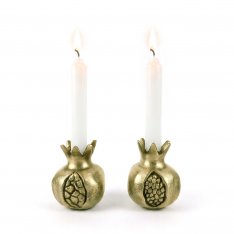 Yair Emanuel Antique Style Small Gold Color Candlesticks - Pomegranate