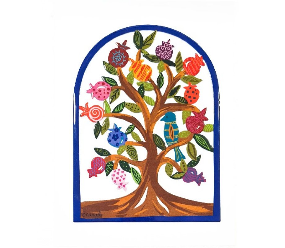 Yair Emanuel Arch Table Sculpture – Colorful Pomegranates