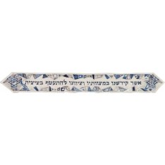 Yair Emanuel Atarah for Tallit - Gray Geometric Design