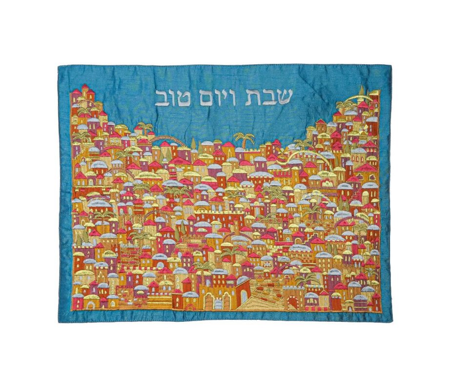 Yair Emanuel Blue Embroidered Challah Cover - Colorful Jerusalem
