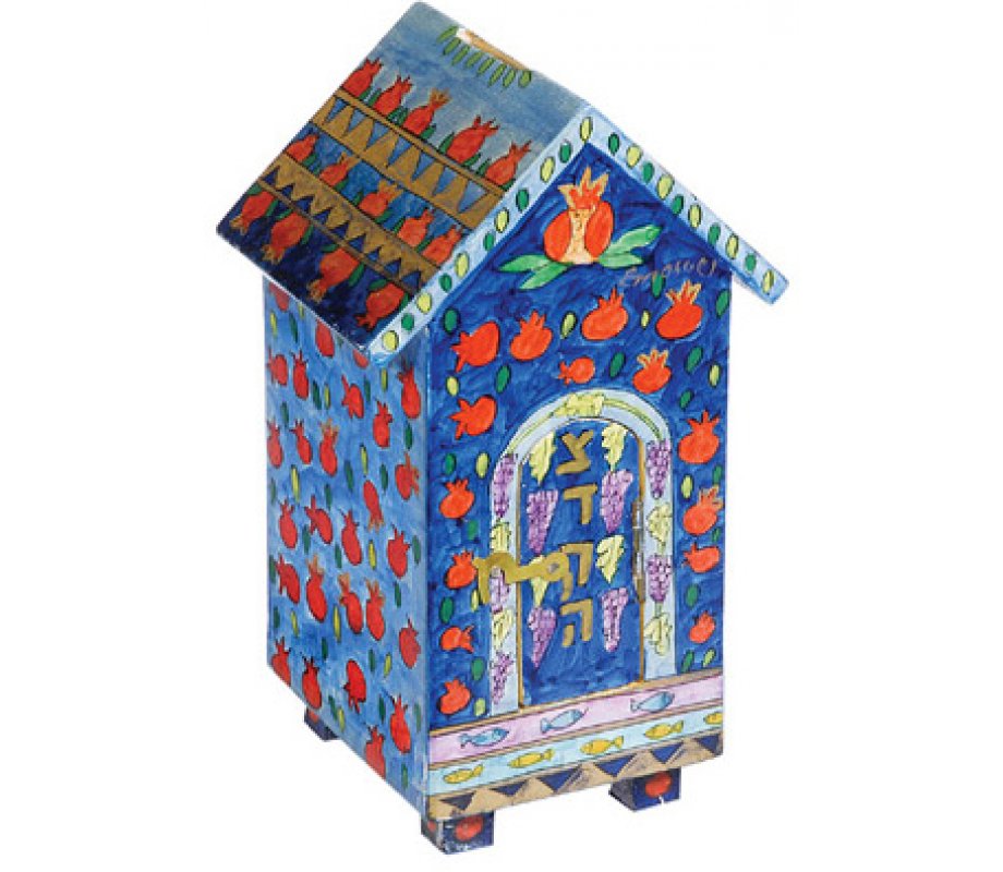 Yair Emanuel Blue House-Shaped Wood Tzedakah Charity Box - Pomegranates